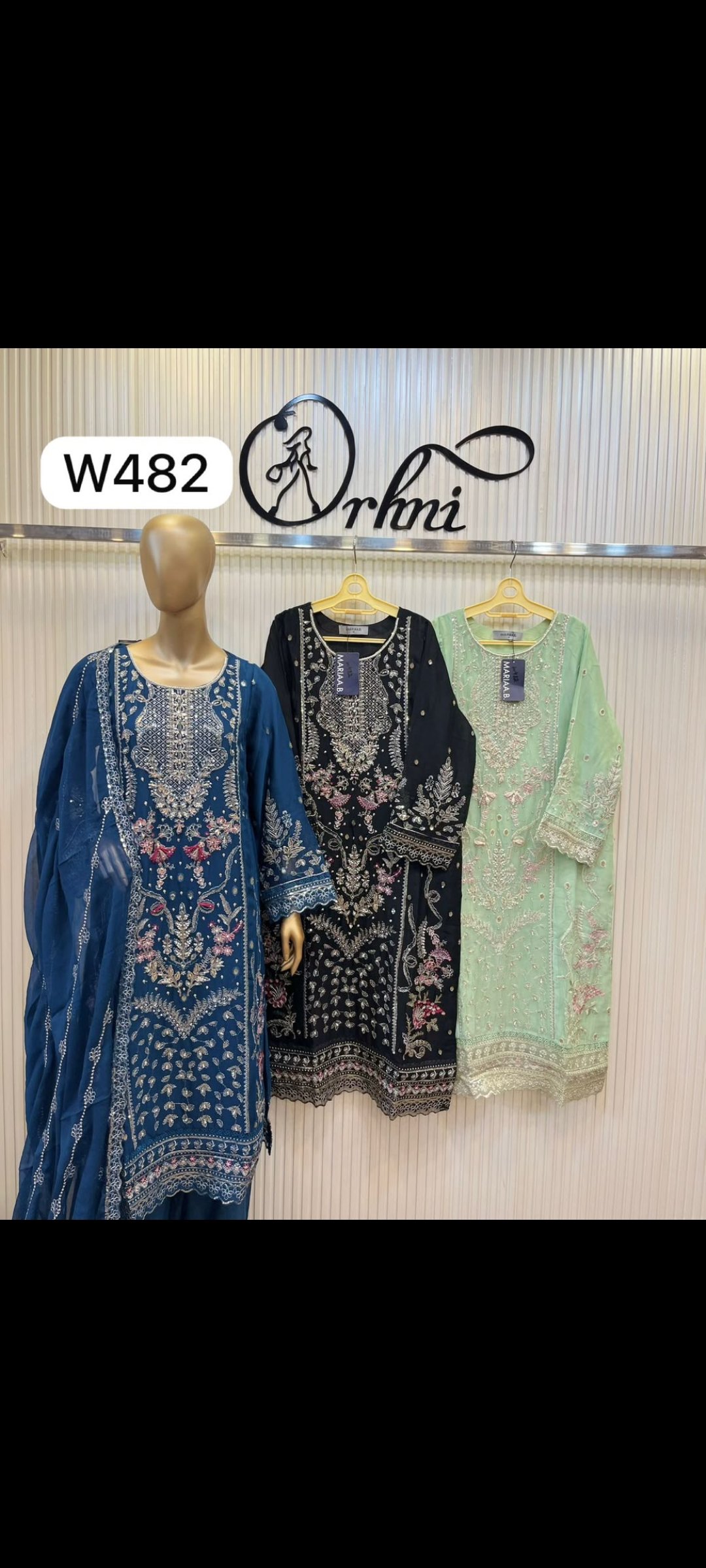 Ladies suit